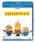 Minions (Steelbook) [Blu-ray] [Limited Edition]